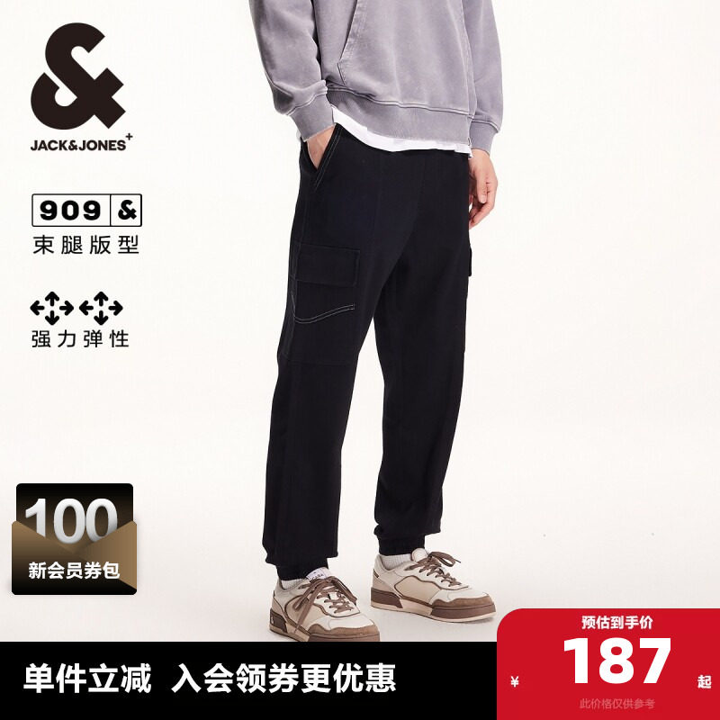 杰克琼斯男装牛仔裤子春秋季2025潮流舒适束脚弹力裤子男裤裤