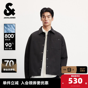 【肌理羽绒服】杰克琼斯颜值轻羽衬衫男冬短款轻薄夹克外套男装