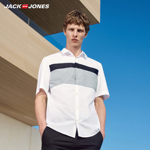 JackJones杰克琼斯outlets男夏直筒纯棉拼接休闲短袖衬衫衣潮流