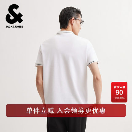 杰克琼斯奥特莱斯男装polo衫夏季新款凉感高支刺绣翻领短袖上衣