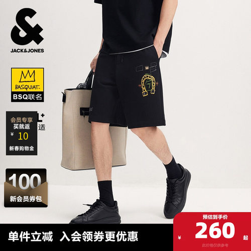 "1.BSQ联名针织短裤 2.大身图案采用撞色