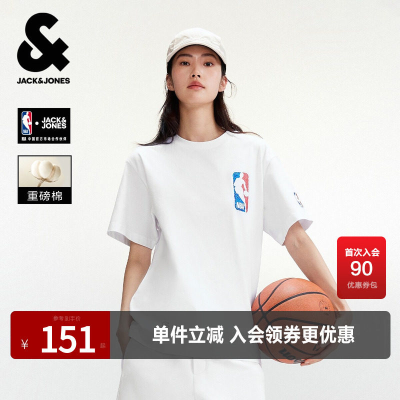 【NBA联名】杰克琼斯男装夏季新款纯棉重磅休闲宽松圆领短袖T恤