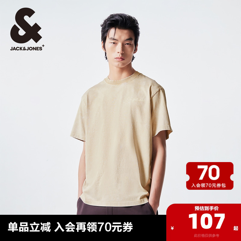 杰克琼斯短袖胶印个性时尚T恤