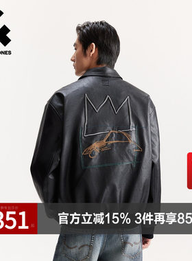 杰克琼斯男装春秋新款立体图案刺绣双向拉链宽松翻领棉衣棉服外套
