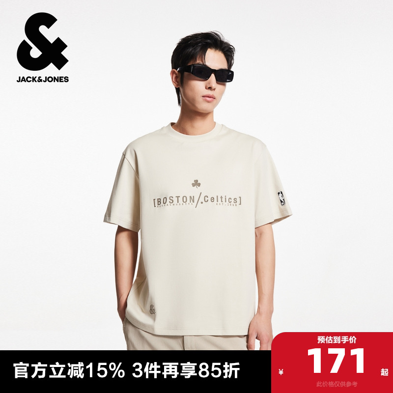 背后凯尔特人队logo植绒胶印设计