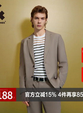 杰克琼斯春秋男式西服平驳领修身商务职业正装深银灰色西装男装