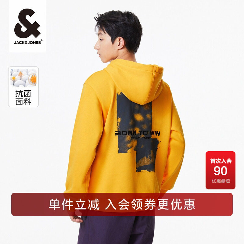 杰克琼斯outlets2023春秋男士帅气字母抗菌含棉休闲连帽卫衣男装