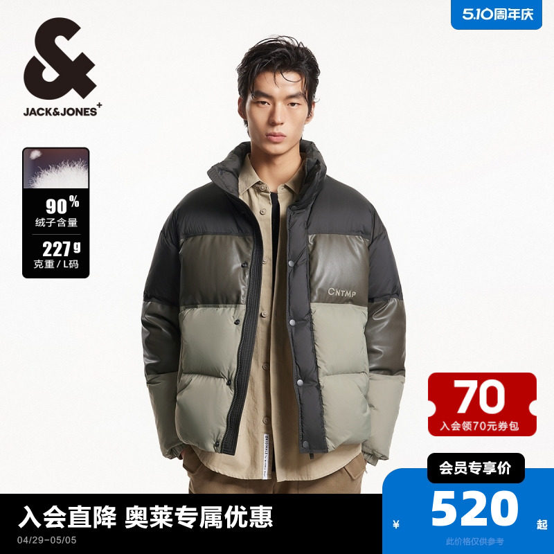 ���E00 170/92A/S �ܿ���˹��ĸ�������޷�����