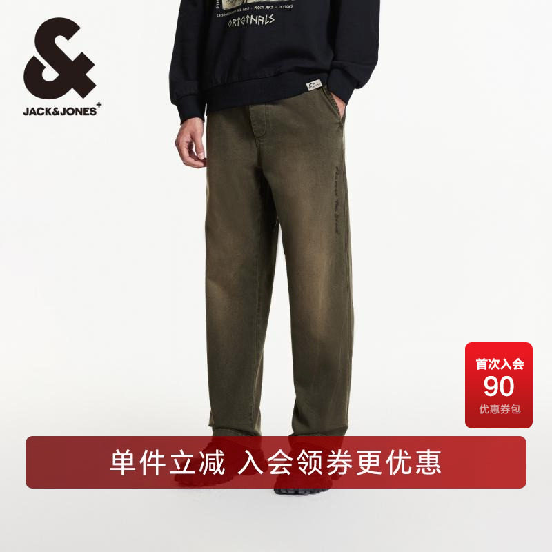 杰克琼斯outlets春秋休闲裤子松紧抽绳双侧插袋刺绣宽松长裤男装