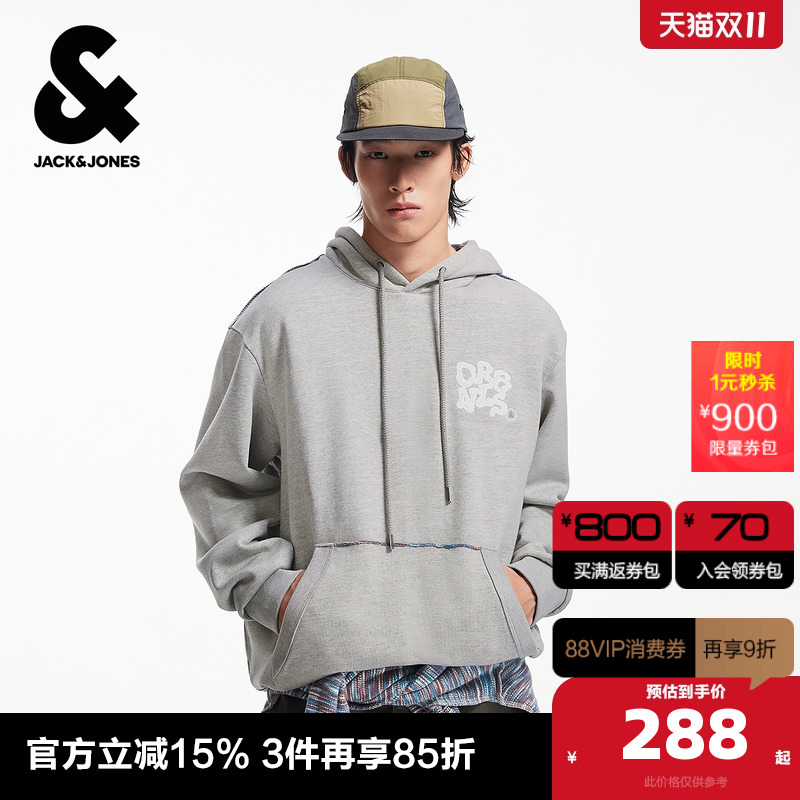 略宽松版型；抽绳连帽；前襟袋鼠兜