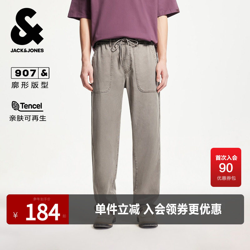 杰克琼斯春秋新款时尚潮百搭水洗廓形松紧腰头长裤牛仔裤裤子男装