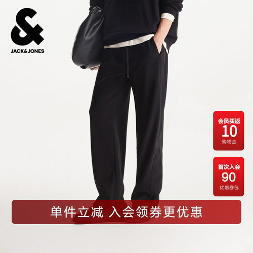 略宽松版型；抽绳松紧腰头；双侧插袋；