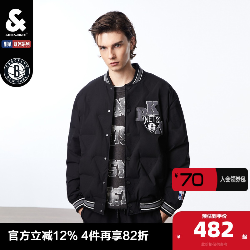 杰克琼斯运动春季棒球服