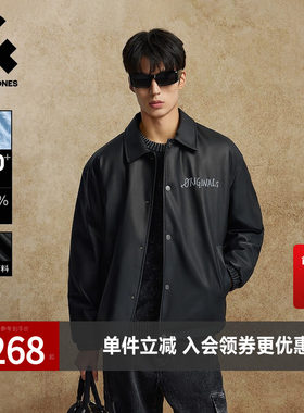 杰克琼斯奥特莱斯男生2025年冬季新款皮衣羽绒服翻领外套美式上衣
