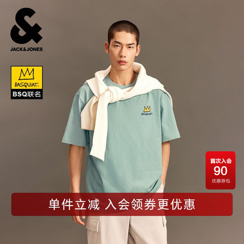 略宽松版型 罗纹圆领 胸前BSQ图案胶印