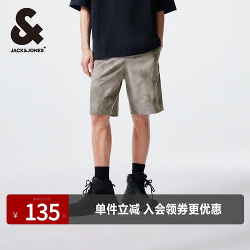 杰克琼斯多功能条带短裤
