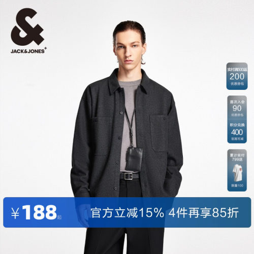 杰克琼斯尖领长袖衬衫