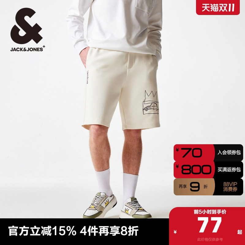 杰克琼斯五分裤刺绣休闲短裤