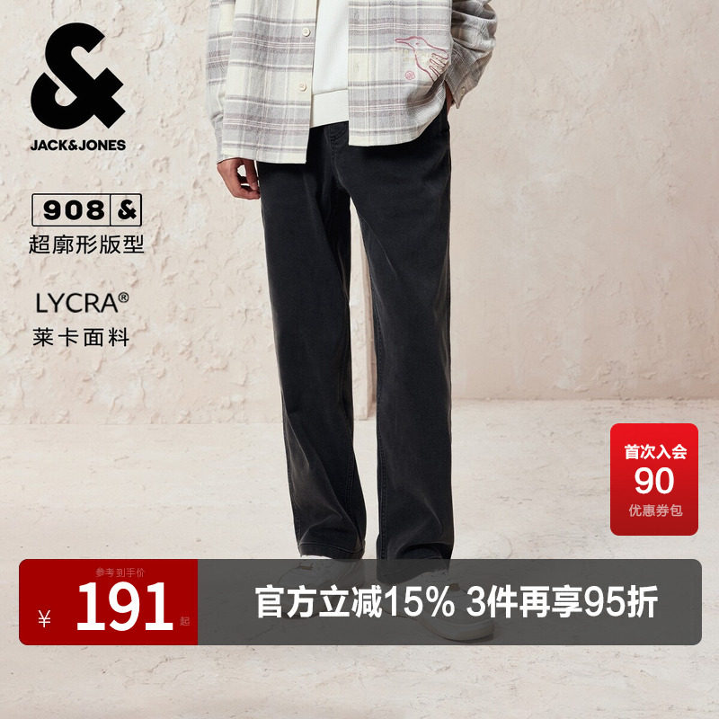 杰克琼斯奥特莱斯男装秋季牛仔裤超阔松紧抽绳多口袋莱卡长裤子