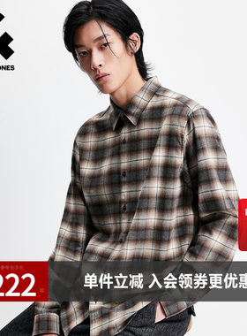 杰克琼斯男装2025年春秋季新款衬衫经典褐色格纹纯棉舒适上衣外套