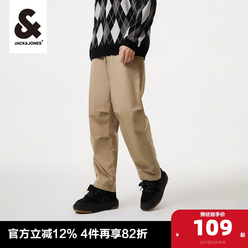冬季休闲裤杰克琼斯宽松时尚