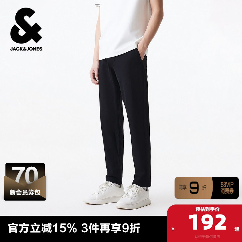 杰克琼斯奥特莱斯春夏男士休闲肌理感面料商务通勤休闲裤子男装,男装,休闲裤,淘宝优惠券,粉丝福利购,淘宝优惠卷