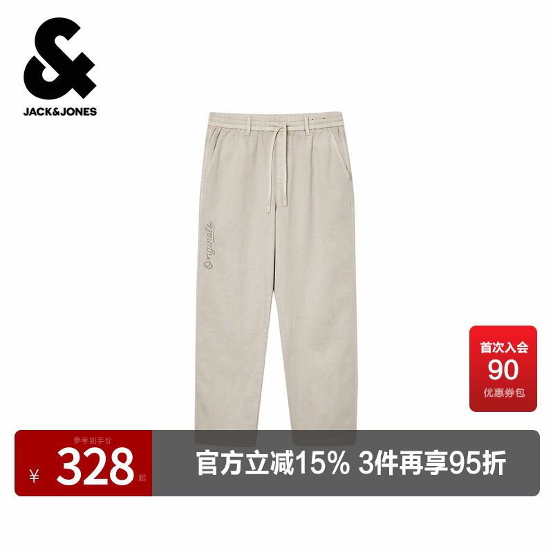 杰克琼斯男装春秋季休闲百搭舒适2025年新款磨毛直筒长裤裤子
