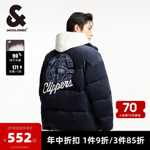 保暖羽绒服外套男装 杰克琼斯outletsNBA联名快船队刺绣冬季 时尚