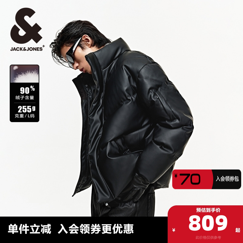 杰克琼斯休闲日常羽绒服