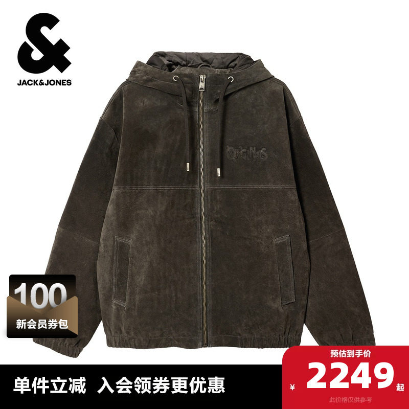 杰克琼斯男装春秋皮衣抽绳连帽纯色简约字母日常百搭长袖上衣外套