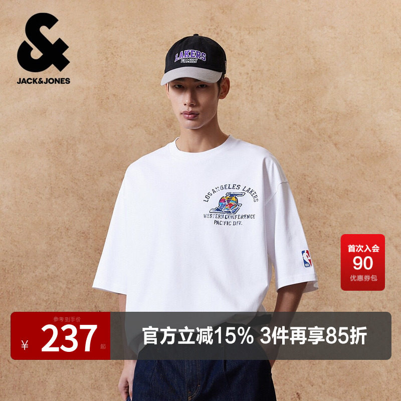 【NBA联名湖人队】杰克琼斯奥特莱斯男装夏季T恤短袖纯棉圆领廓形