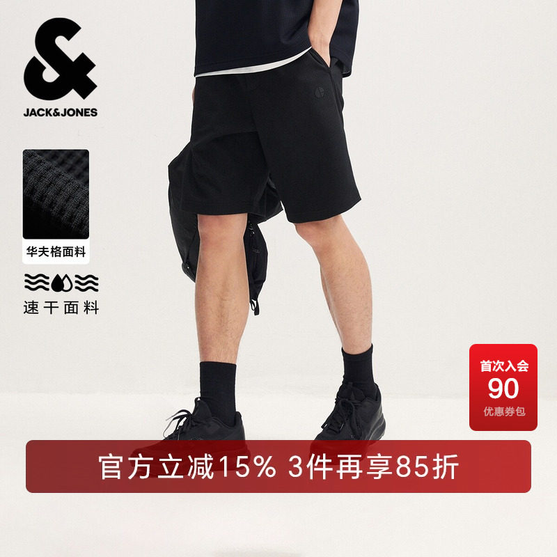 【速干】杰克琼斯夏季男装短裤立体LOGO装饰简约休闲华夫格面料