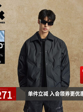 杰克琼斯男生2025年冬季新款羽绒
