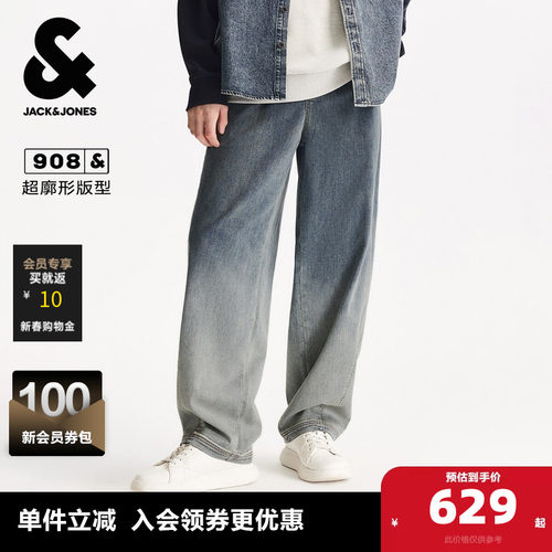 超廓形版型；抽绳松紧腰头；两侧插袋