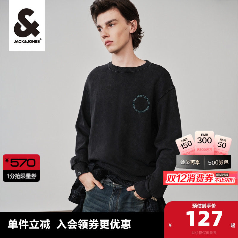 杰克琼斯2024秋季宽松新款男士上衣字母印花圆领纯棉长袖卫衣男装