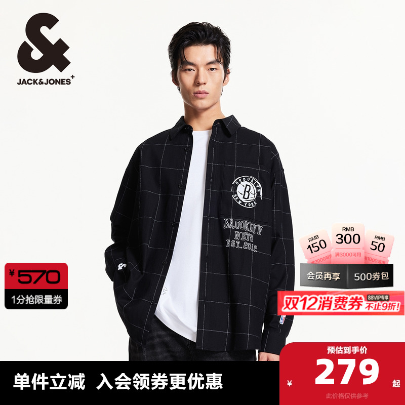 杰克琼斯长袖字母胶印衬衫