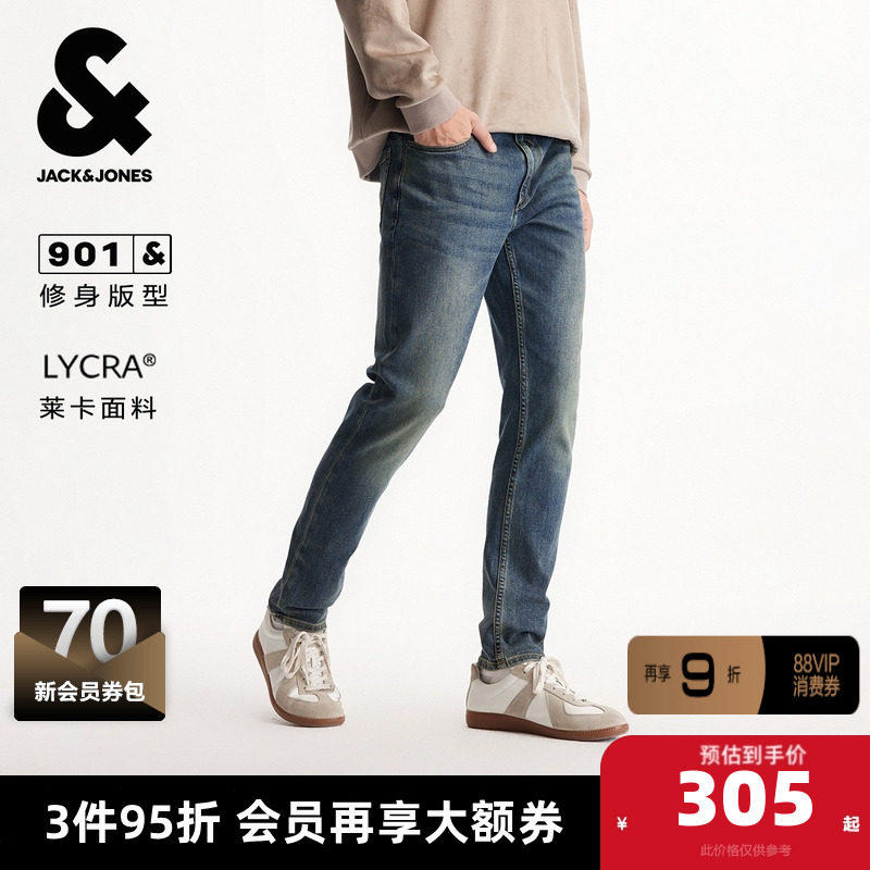 杰克琼斯男装冬季牛仔裤奥特莱斯修身保暖面料舒适弹力长裤裤子,男装,牛仔裤,淘宝优惠券,粉丝福利购,淘宝优惠卷