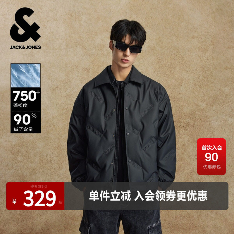 杰克琼斯男生2025年冬季新款羽绒