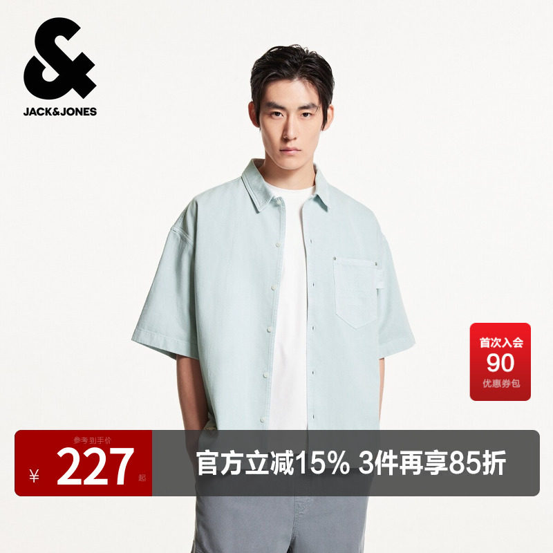 杰克琼斯男装夏季新款休闲日常百搭oversize尖领短袖牛仔衬衫