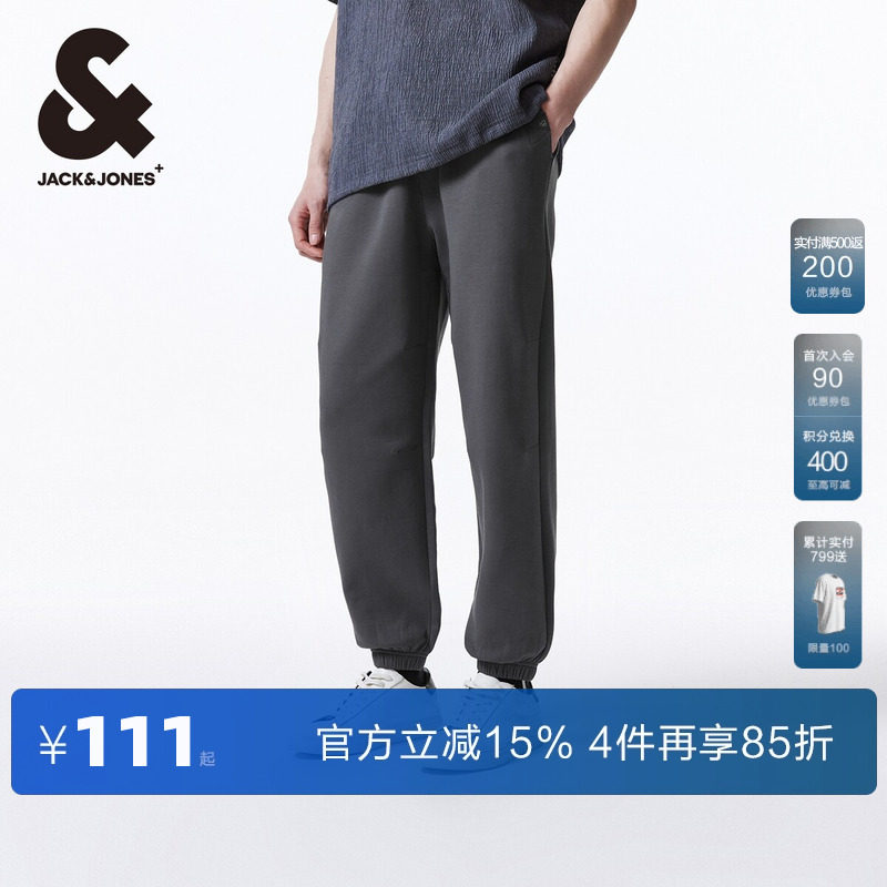 杰克琼斯outlets春季束脚裤松紧3D立体膝盖设计长裤休闲裤子