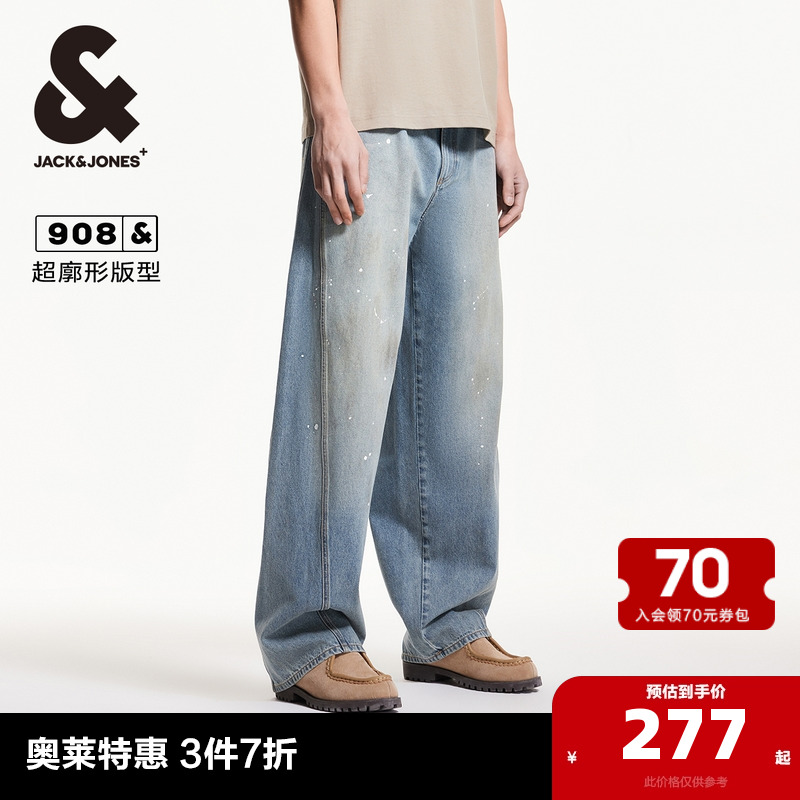 杰克琼斯春季时尚潮流流行廓形做旧水洗泼墨图案牛仔裤长裤男装