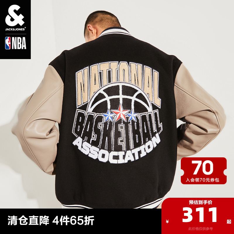 街頭外套杰克瓊斯冬季