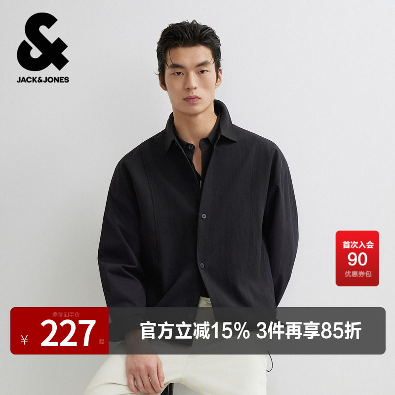 杰克琼斯春秋男装衬衫开衫廓形纽扣翻领拼接设计百搭潮流高级感