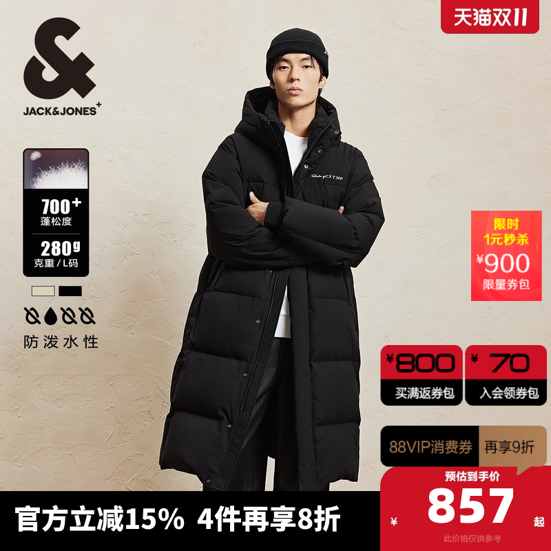 杰克琼斯长款防泼水羽绒服