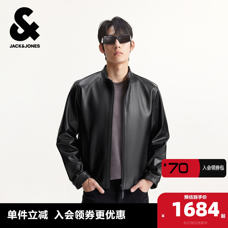 合体版型；立领领型；拉链门襟；两侧插袋