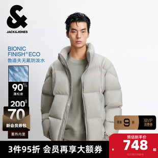 【防泼水】杰克琼斯男装秋季新款加热内里纯色休闲宽松立领羽绒服
