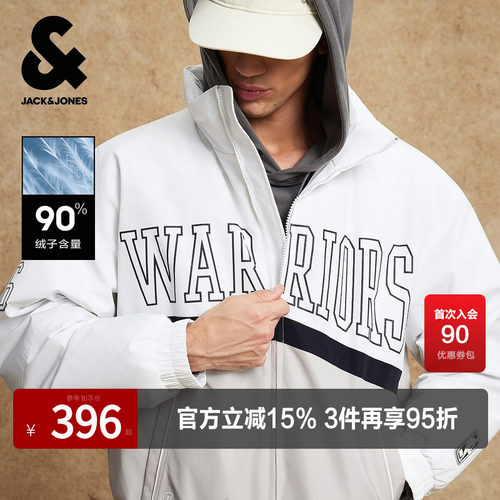 廓形版型；胸前及背后金州勇士球队标识