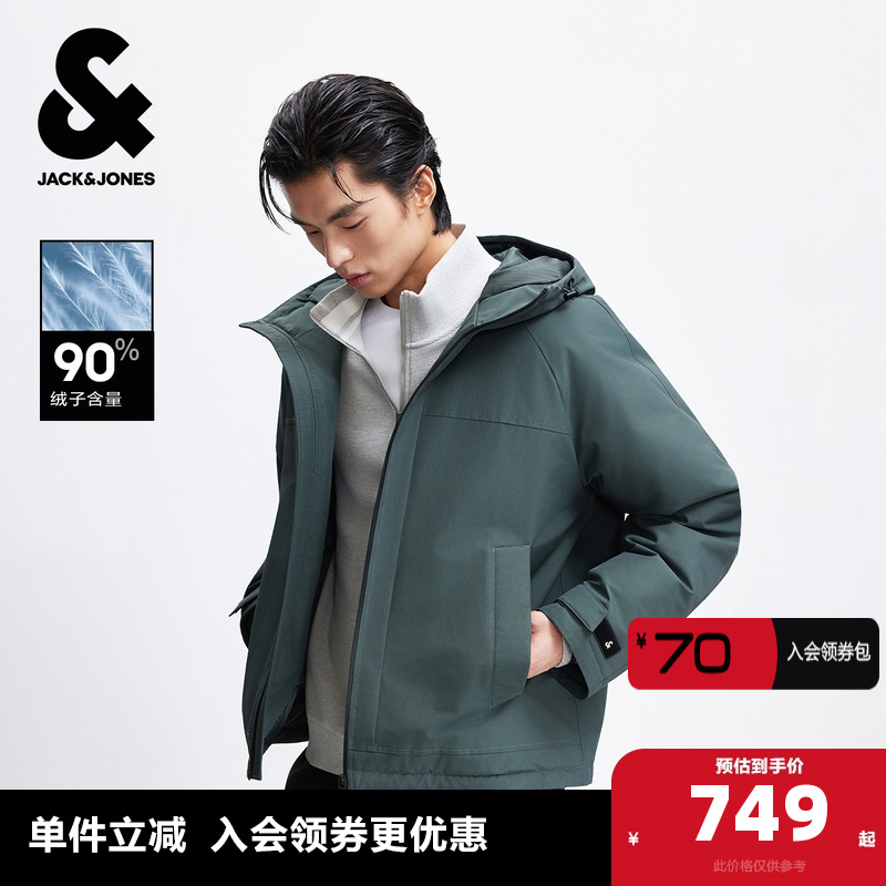 双侧插袋，魔术贴袖口，可调节松紧底摆