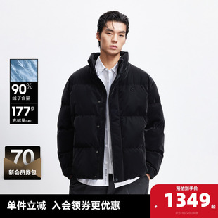 百搭潮流双门襟款 羽绒服宽松立领字母设计时尚 男装 杰克琼斯秋冬季