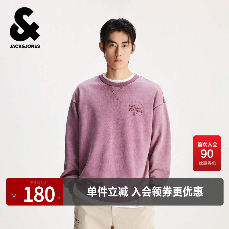 杰克琼斯男装春秋新款时尚字母印花纯棉舒适日常休闲宽松圆领卫衣